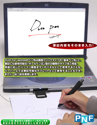 Illustration for article titled Hanwha Duo Turns Your Laptop Into a Tablet PC